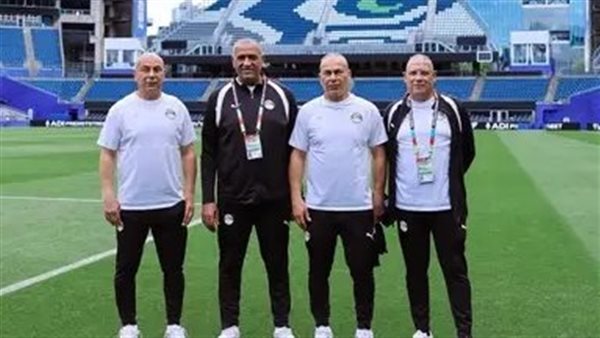 صور.. الجهاز الفني للمنتخب يتفقد ملعب مباراة مصر وإيران في كأس العالم