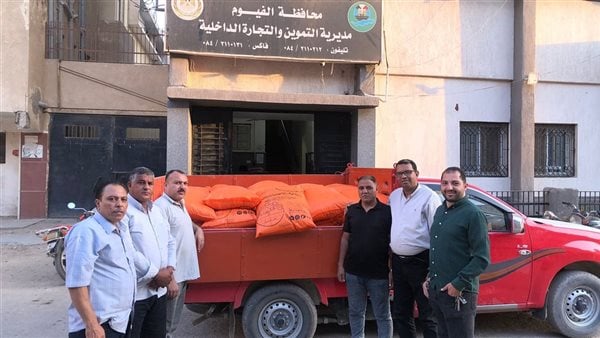 ضبط 2 طن أسمدة زراعية مدعمة قبل تهريبها إلى السوق السوداء بالفيوم
