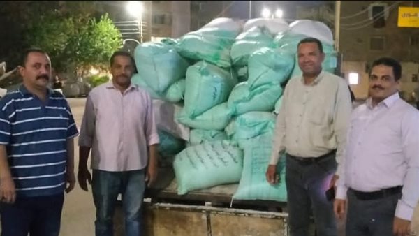 ضبط 2100 كيلو ردة ناعمة محظور تداولها في الفيوم