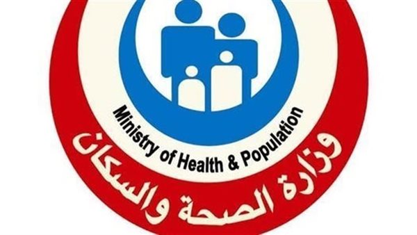 ضبط 30 عيادة غير مرخصة في حملات العلاج الحر يونيو