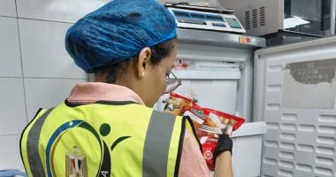 ضمن استعدادات موسم الصيف.. هيئة سلامة الغذاء تكثف الرقابة على مطاعم مارينا الغردقة