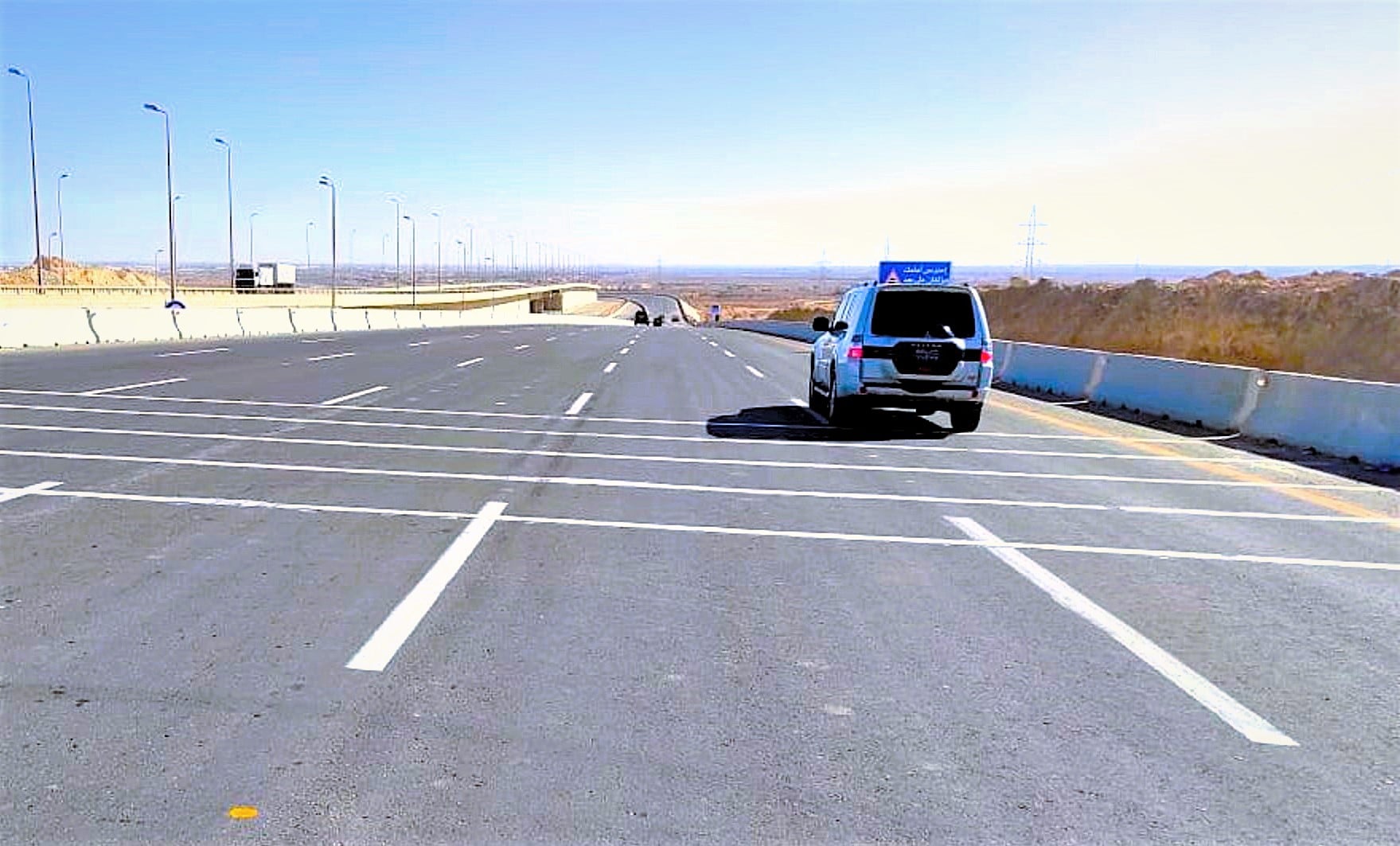 تطوير طريق مطروح بمواصفات قياسية
