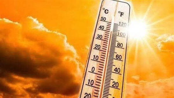طقس حار ورطب في الفيوم مع توقعات بارتفاع درجات الحرارة