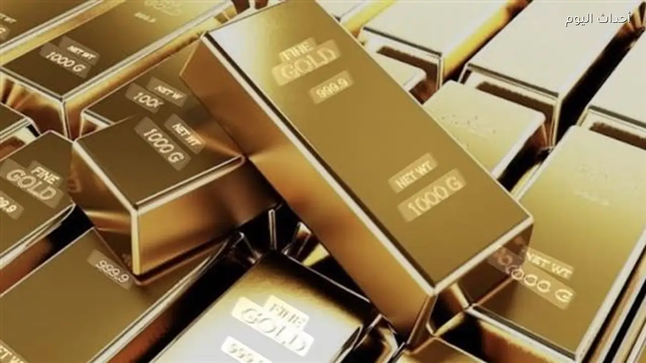 عاجل| الذهب يواصل التراجع في مصر.. والأسعار عند أدنى مستوى منذ أسبوع
