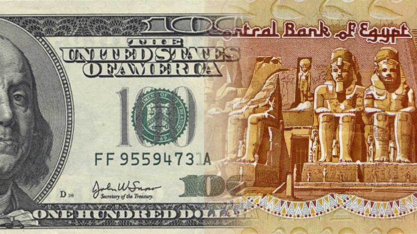 عقب تراجعه.. سعر الدولار مقابل الجنيه اليوم الاربعاء