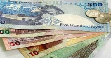 على مدار الساعة.. سعر الريال القطرى اليوم الأحد 21 يونيو 2026
