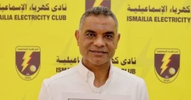 عودة مهندس الصعود.. ياسر الكنانى مديرا فنيا لكهرباء الإسماعيلية في دوري المحترفين