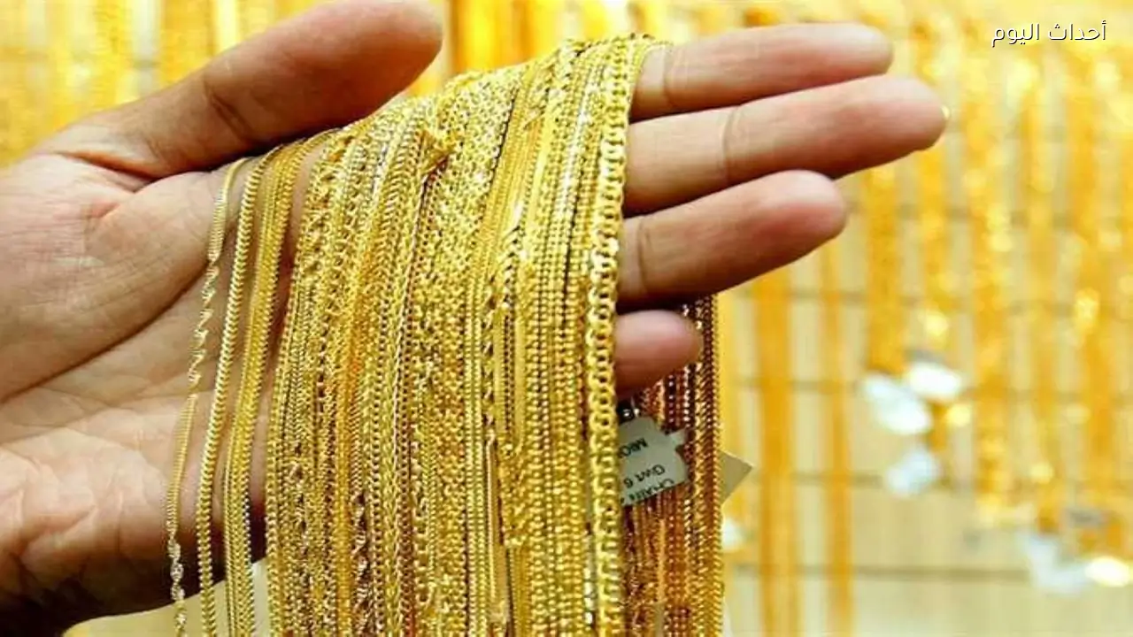عيار 21 أقل من 6000 جنيه.. سعر الذهب اليوم الجمعة 19-6-2026 بيعًا في مصر