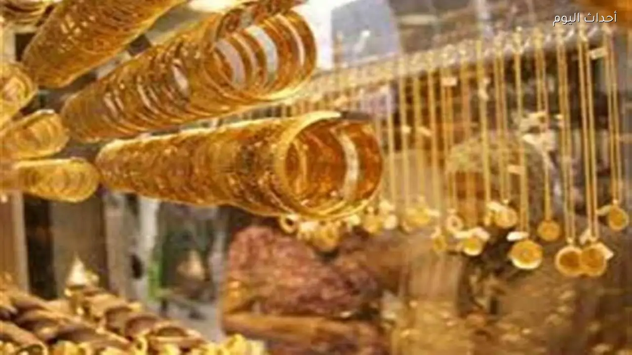 عيار 21 يعود لسابق عهده.. سعر الذهب اليوم السبت 20-6-2026 بالصاغة بعد الانخفاض الكبير