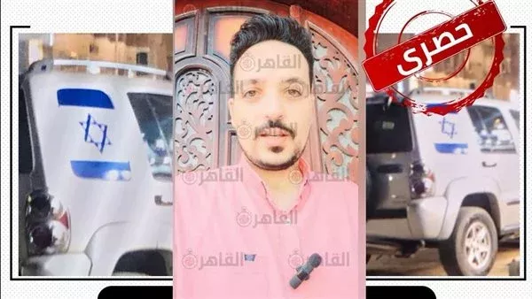غدًا.. استكمال محاكمة المتهم بوضع علم إسرائيل على سيارته بكرداسة ودهس 6 أشخاص