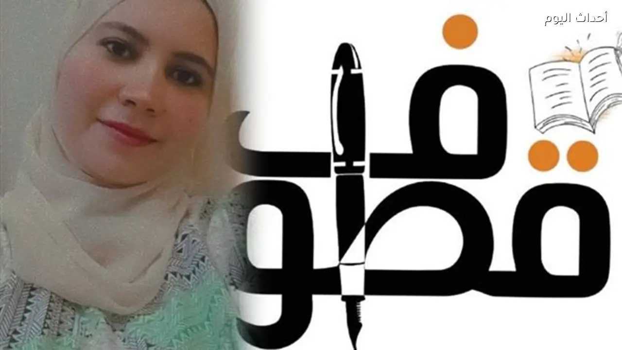 غربة الأحلام  “قصة قصيرة”