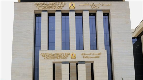 فتح باب الاستعلام عن اختبارات معلمي مساعد علوم