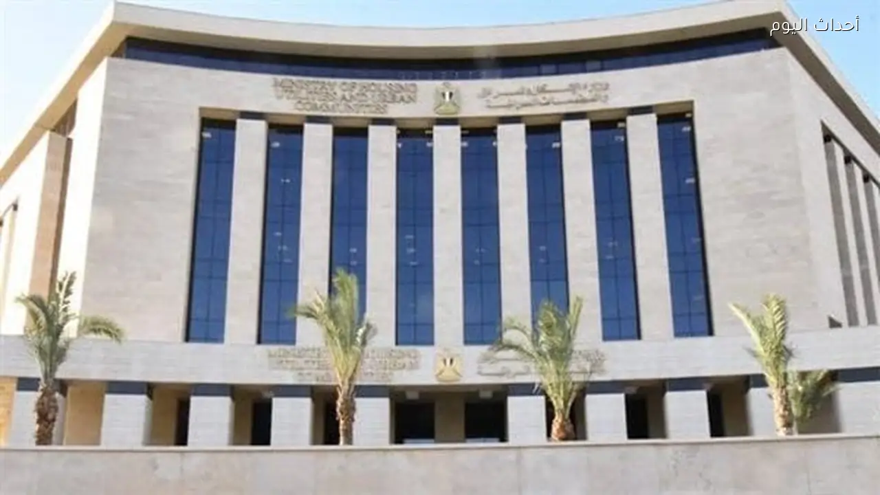 فرص استثمارية جديدة.. طرح 76 محلًا تجاريًا بالمزاد العلني في كفر الشيخ
