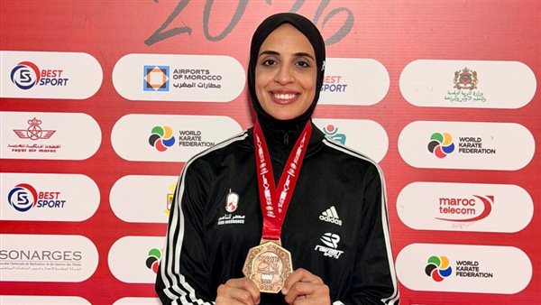 فريال أشرف: برونزية الدوري العالمي للكاراتيه خطوة نحو النجاح
