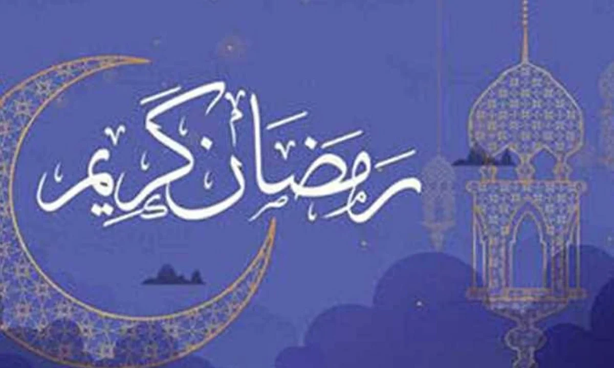 فلكيًا.. موعد شهر رمضان 2027 في مصر وعيد الفطر المبارك