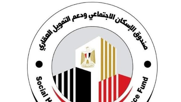 بيع 75 محلًا بالمزاد العلني في كفر الشيخ: تفاصيل المزاد وأماكن المحلات