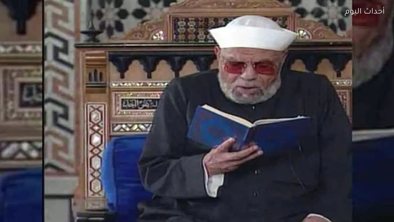 في ذكراه.. أدعية الشيخ محمد متولي الشعراوي