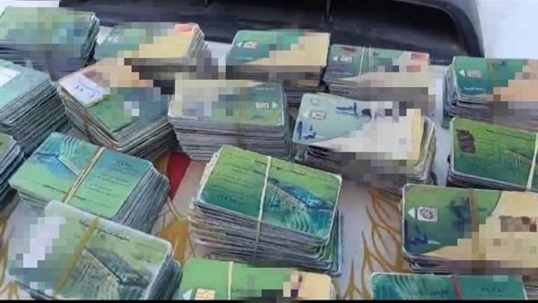 قبل سرقة الدعم.. ضبط 1160 بطاقة تموينية بحوزة أصحاب مخابز بالبحيرة