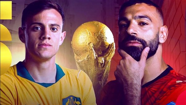 اتهامات بالتلاعب تعود لمطاردة مباراة مصر وأستراليا قبل صدام كأس العالم 2026