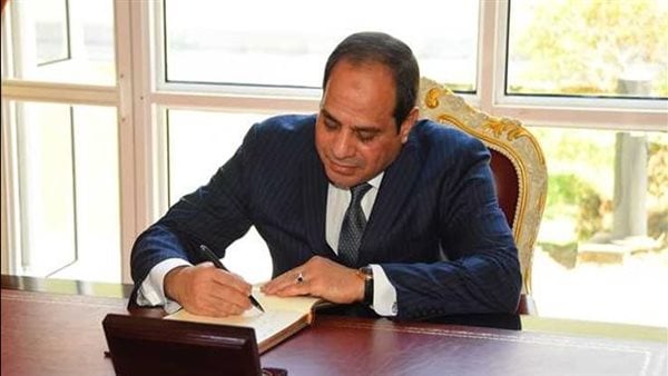 قرار جمهوري بشأن معونة لتمويل دراسة جدوى لمشروع رفع قدرة خط الربط الكهربائي بين مصر والأردن