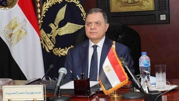 قرار وزاري بسحب الجنسية المصرية من 21 مواطنًا