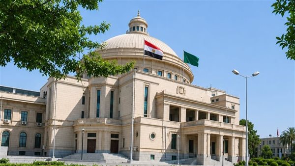 قفزة تقدمية لجامعة القاهرة في تصنيف URAP 2026