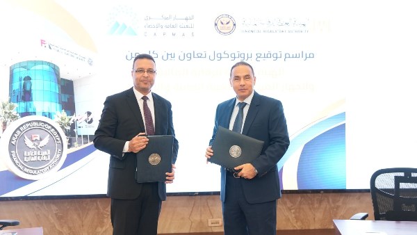 لتعزيز تكامل البيانات.. توقيع بروتوكول تعاون بين الرقابة المالية والتعبئة والإحصاء