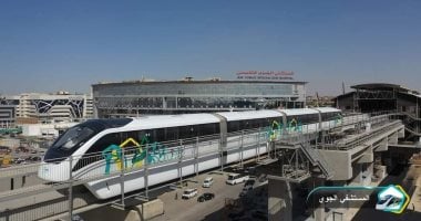 لجماهير الفان زون.. المونوريل مكمل معاك لهذا المواعد مجانا