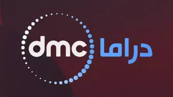 لمتابعة المسلسلات الحصرية.. تعرف على تردد قناة dmc دراما الجديد على نايل سات