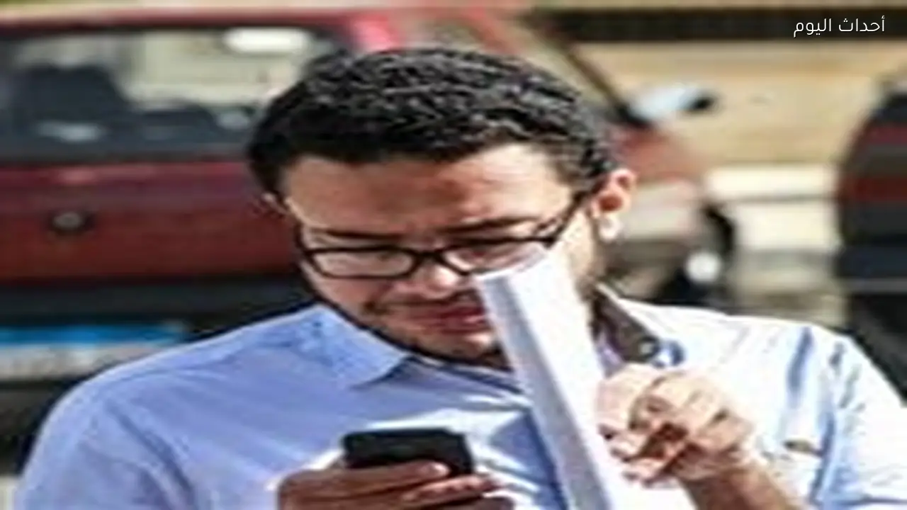 لينا سيرة
