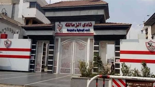 متحدث وزارة الشباب..المرحلة الأولى لمشروع أرض الزمالك تنتهي بعد ثلاث سنوات