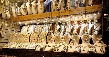 مجلس الذهب العالمي: 45% من البنوك المركزية تتوقع زيادة حيازتها من الذهب