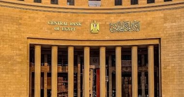 مجلس الوزراء: لا صحة لانتشار عملات فئة الـ 50 جنيها «مزيفة»