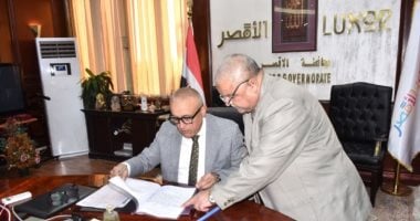 محافظ الأقصر يعتمد نتيجة الشهادة الإعدادية بنسبة نجاح 78.37%