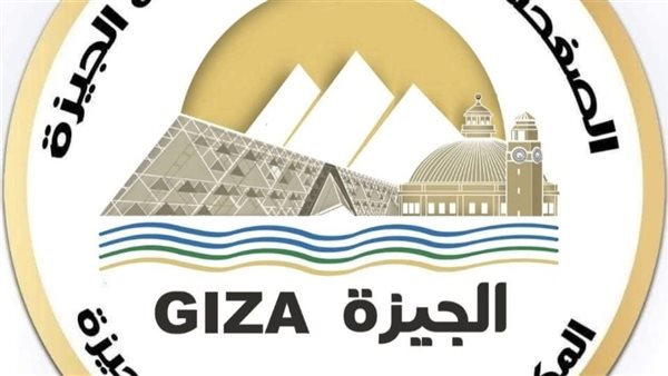 محافظ الجيزة يتابع انتظام أول أيام امتحانات الثانوية العامة