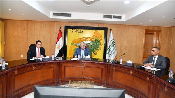 محافظ الفيوم يترأس اجتماع متابعة مشروعات القرض الأوروبي