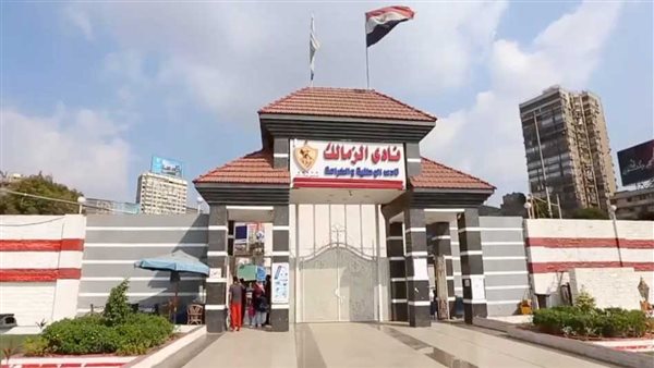 محمد مجاهد: 10 مليار جنيه تدخل نادي الزمالك خلال 5 سنوات