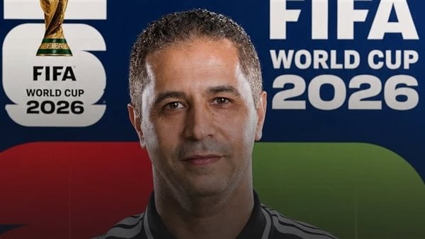 محمود عاشور حكمًا مساعدًا لتقنية الفيديو في مباراة الأرجنتين والنمسا بكأس العالم 2026