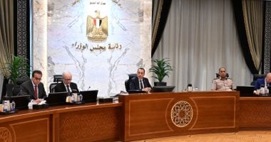 مدبولي: رسائل قوية من الرئيس خلال قمة مجموعة الدول السبع الصناعية الكبرى (G7) بشأن موقف الدولة المصرية حيال الأزمات الراهنة في المنطقة