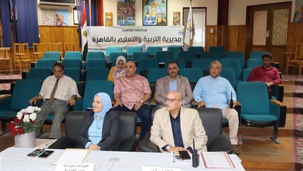 مدير تعليم القاهرة تتابع أعمال غرفة العمليات المركزية لامتحانات الثانوية العامة.. وتؤكد تطبيق التفتيش بدقة
