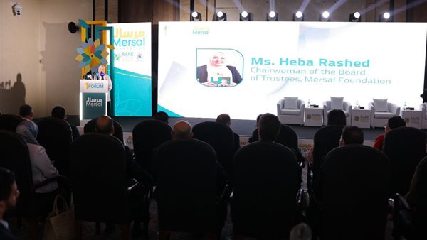 مرسال تطلق أول منتدى وطني للأمراض النادرة 2026 لتعزيز رعاية المرضى