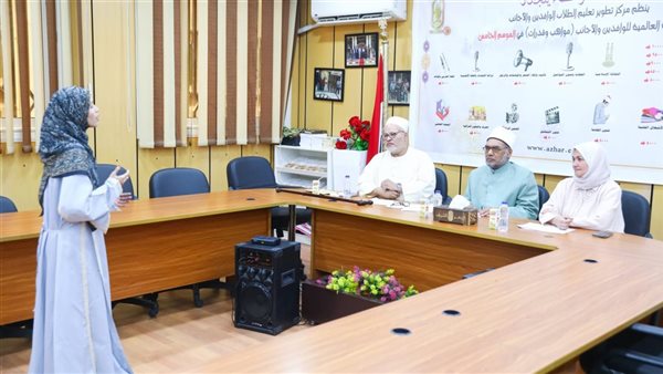 مركز تطوير تعليم الطلاب الوافدين يستمر في التصفيات النهائية لمسابقة «مواهب وقدرات»