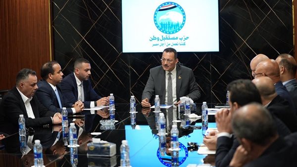 مستقبل وطن يخطط لإطلاق مبادرات جديدة لدعم الاستثمار والتنمية
