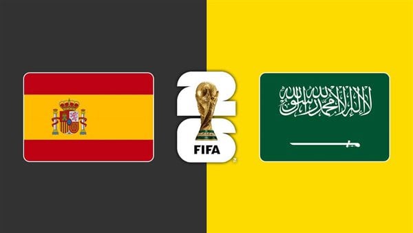 مشاهدة ممتعة.. بث مباشر ماتش السعودية ضد إسبانيا الآن في كأس العالم عبر القنوات الناقلة