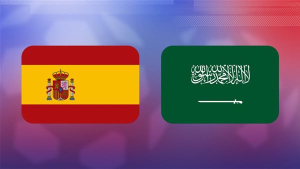 مشاهدة يلا شوت مباراة السعودية واسبانيا بث مباشر في كأس العالم 2026