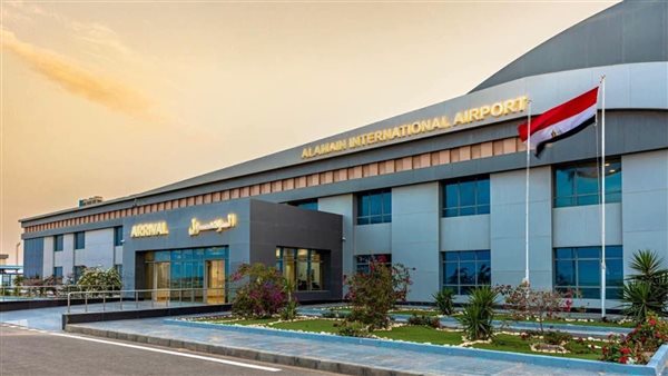 مطار العلمين الدولي يسجل نموًا بنسبة 57% في أعداد الركاب استعدادًا لمعرض الطيران الدولي 2026