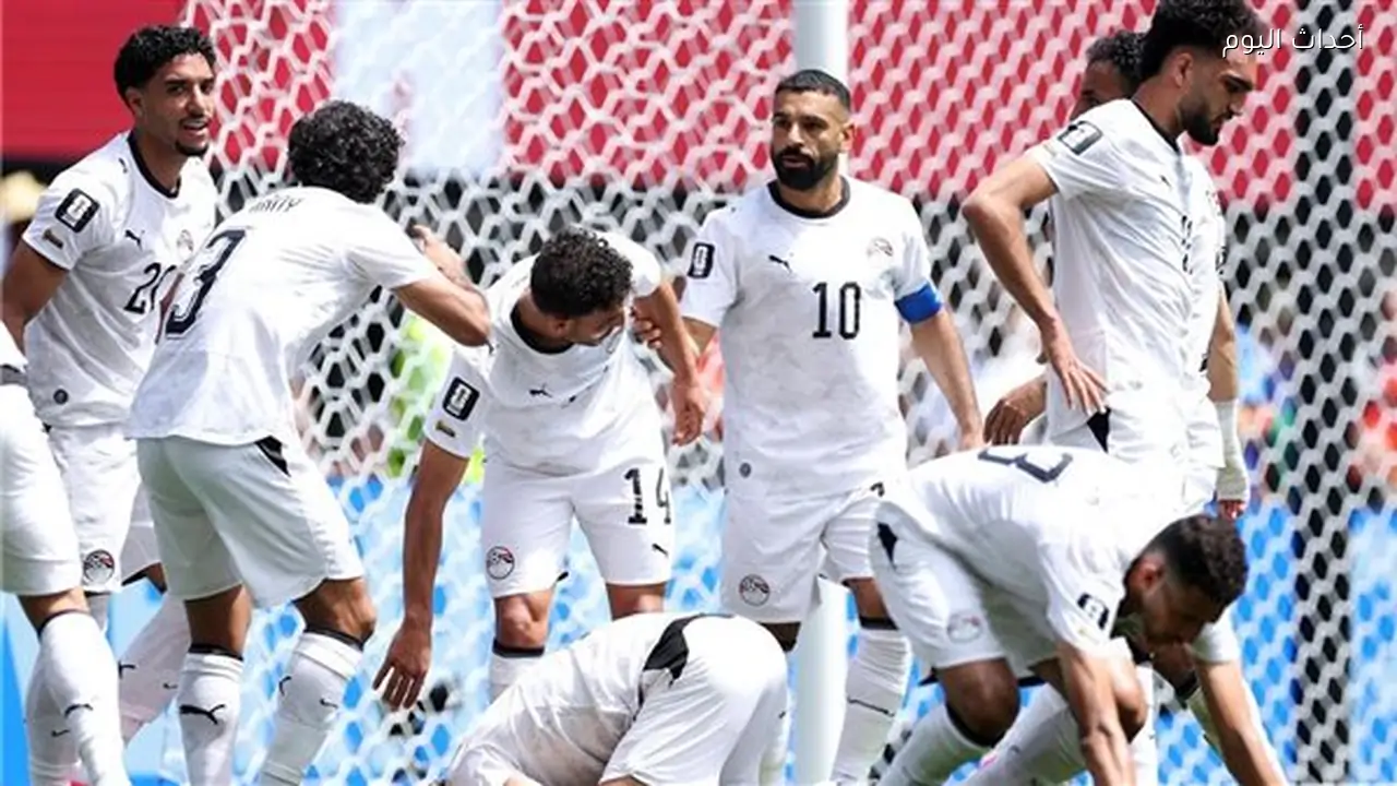 منتخب مصر يدخل مواجهة نيوزيلندا بثقة كبيرة ودعم جماهيري غير مسبوق