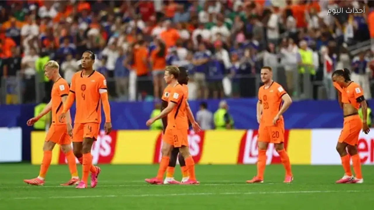 منتخب هولندا يواجه السويد اليوم في ثاني جولات دور المجموعات بكأس العالم 2026