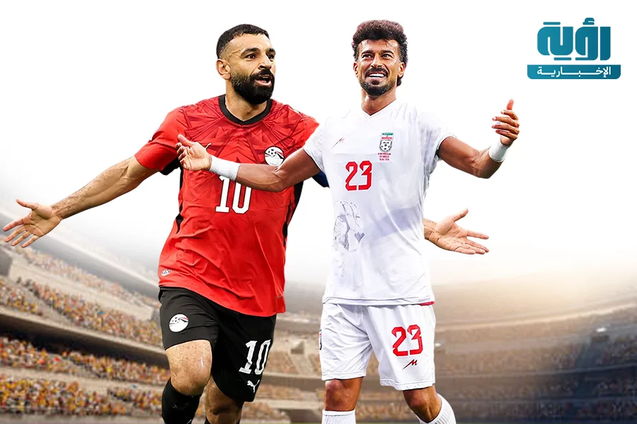 مصر ضد إيران
