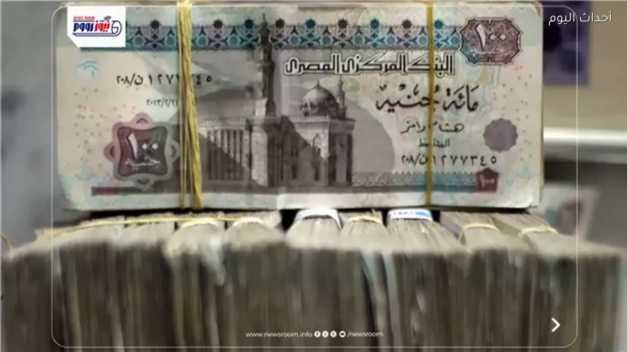 زيادة المرتبات والمعاشات 2026 رسميا.. اعرف هتقبض كام بداية من يوليو